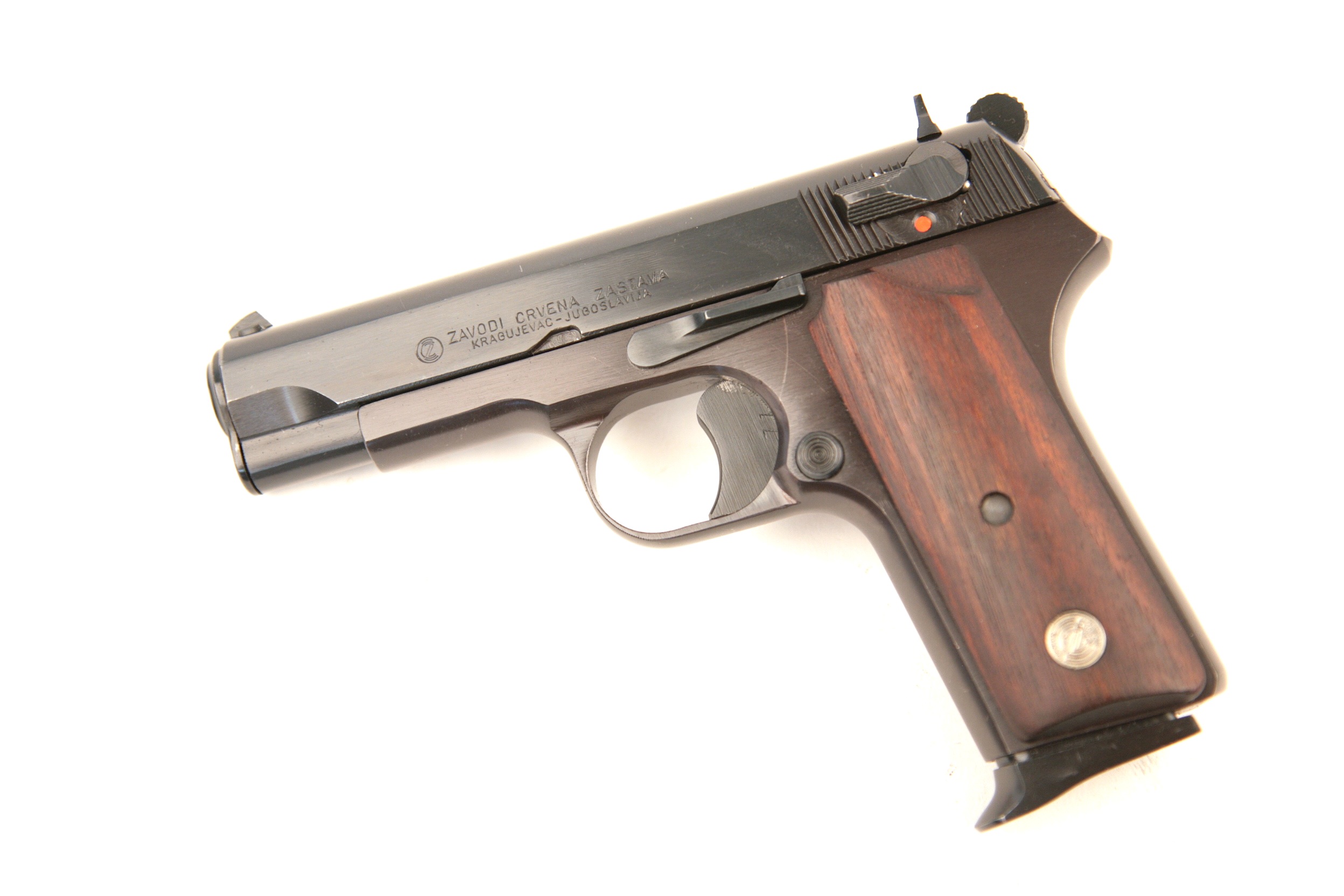 Описание объекта - Zastava M88, 9 mm Luger, #16668, B.