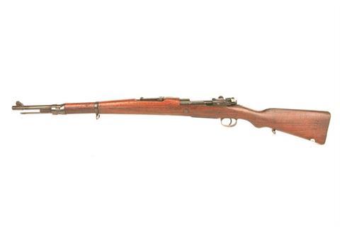 Mauser 98 Yugoslavia carbine M24/47, 8x57IS, 4029, §C (W 1586-11)