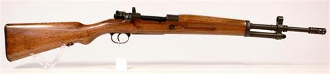 Mauser 98 La Coruna Mod. FR-8, .308 Winchester, #20270, § C