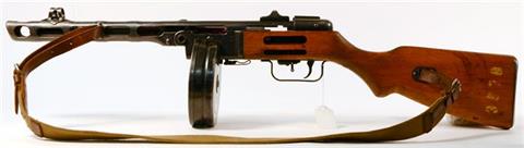 Sectioned model PPSh 41, sectioned model/decoration gun according to Austrian gun law, #3978, § unrestricted