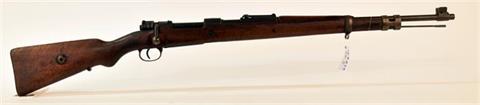 Mauser 98, K98k Portugal, Mauserwerke, 8x57IS, #D3267, § C