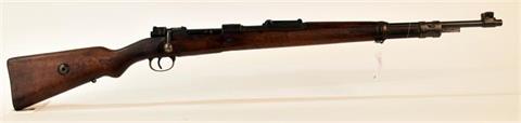 Mauser 98, K98k Portugal, Mauserwerke, 8x57IS, #D19319, § C