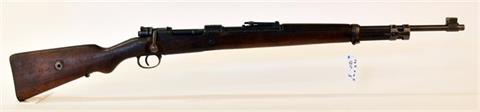 Mauser 98, K98k Portugal, Mauserwerke, 8x57IS, #D12388, § C