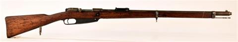 Commission rifle 1888/05, Steyr, 8x57IS, #3097, § C