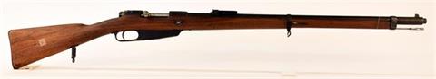 Commission rifle 1888/05, Spandau, 8x57IS, #8624, § C