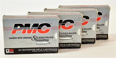 bundle lot rifle cartridges, § unrestricted.