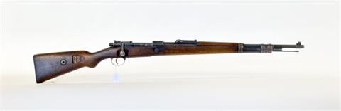 Mauser 98, Mauserwerke, K98k, 8x57IS, #5649n, § C