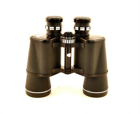 Binoculars Tasco 7 x 50