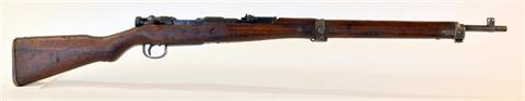 Arisaka, Tokyo Arsenal, type 99 short rifle, 7.7 Jap., #30633, § C
