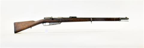 Commission rifle 1888/05, Danzig, 8x57IS, #3607, § C