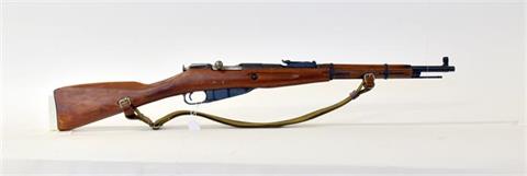 Mosin-Nagant carbine 38, Ishevsk, 7.62 x 54 R, #H5451, § C