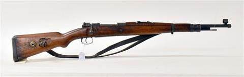 Mauser 98, Gewehr 33/40 "Gebirgsjägerkarabiner", Waffenwerke Brünn, 8x57IS, #8584a, § C