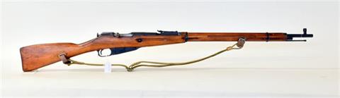 Mosin-Nagant, rifle 91/30, Waffenfabrik Ishevsk, 7.62 x 54 R Msoin-Nagant, #AT5194, § C