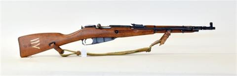 Mosin-Nagant, Budapest, carbine 44 7.62 x 54 R Msoin-Nagant, #BB1098, § C