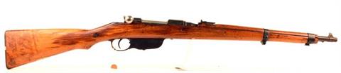 Mannlicher M95/30, OEWG Steyr, carbine, 8x56R M30S, #2275, § C (W 1226-13)