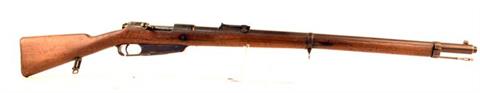 Commission rifle M88/05, Spandau, 8x57IS, #2105c, § C