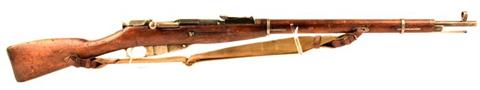 Mosin-Nagant, rifle 91/30, Ishevsk, 7.62x54R, #87064, § C