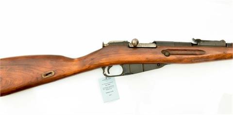 Schmidt-Rubin, arms factory Bern, rifle 1911, 7,5 x 55, #P5003, § C €€