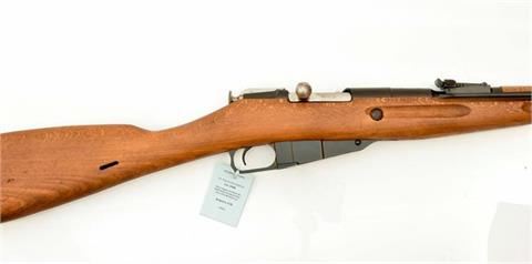 Mosin-Nagant, carbine 44, arms factory Budapest (FEG), 7,62 x 54 R, #KC03133, § C