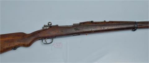 Mauser 98, M24 Yugoslavia, 8x57JS, #1370, § C (W 2812-14)