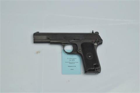 Norinco model 213, 9 mm Luger, #323202, § B