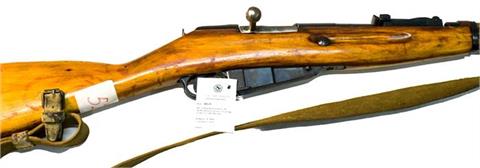 Mosin-Nagant, carbine 38, factory Ishevsk, 7,62x54R, #2963, § C (W 2812-14)