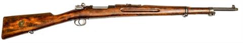 Mauser 96 Schweden, Kurzgewehr M38, Mauser AG, 6,5x55, #39680, § C