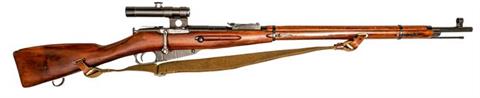 Mosin-Nagant 91/30, Izhevsk, sniper rifle, 7.62x54R, #CP7751, § C