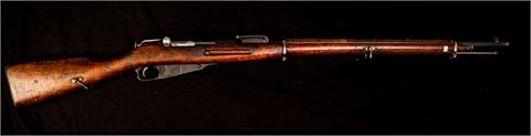 Mosin-Nagant M1891, Finnish training rifle, .22 lr., #738, § C