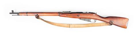 Mosin-Nagant, rifle M91/30, Izhevsk, 7,62 x 54 R, #XR2503, § C