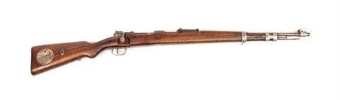 Mauser 98, K98k Portugal, Mauserwerke, 8 x 57 JS, #E12350, § C