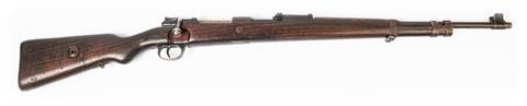 Mauser 98, K98k Portugal, Mauserwerke, 8 x 57 JS, #E15341, § C