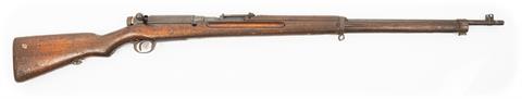 Arisaka, Tokyo Arsenal, rifle Type 38, 6,5 mm Arisaka, #15698, § C