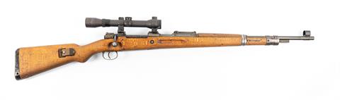 K98k, Israel, .308 Winchester, irregular sniper rifle, #201 & 446, § C