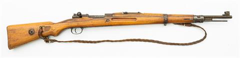 Mauser 98, Vz. 24 / "G24 t", Waffenwerke Brünn - Werk Waagbistritz, #7255a, § C