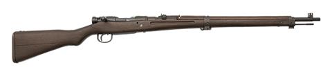 bolt action rifle, Arisaka 99/38, 7.7 Japanese, #47904, § C