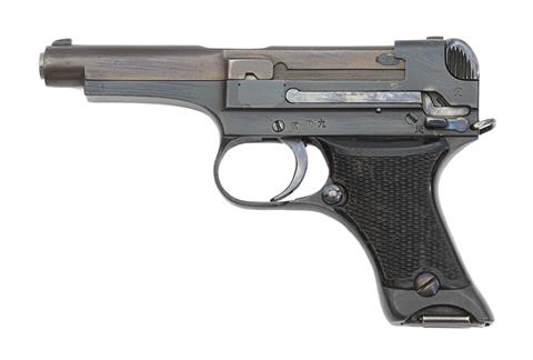 pistol, Nambu Typ 94, Nagoya Arsenal, 8 mm Nambu, #26982, § B