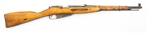 bolt action rifle, Mosin-Nagant, carbine 39, 7.62 x 54 R, Izhevsk, #7730, § C