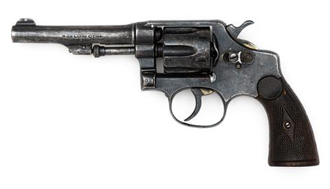 Revolver unbekannter spanischer Hersteller schussunfähig Kal. 32 S&W long #2189 § B (S161966)