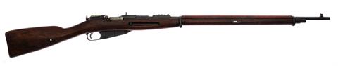 Repetiergewehr Mosin Nagant M91 New England Westeinghhouse Company Kal. 7,62 x 54 R #1011519 § C (F67)