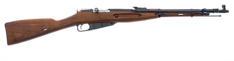Bolt action rifle Mosin Nagant M44 production Radom  cal. 7,62 x 54 R #KB22596 § C (W 118-19)
